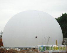 雙膜沼氣儲氣柜膜材性能